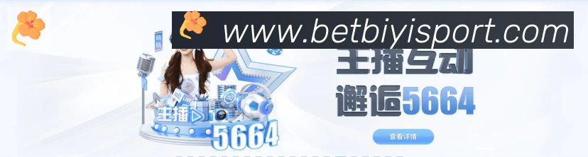 奖项2