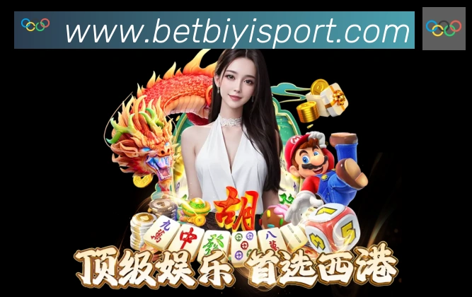 奖项4