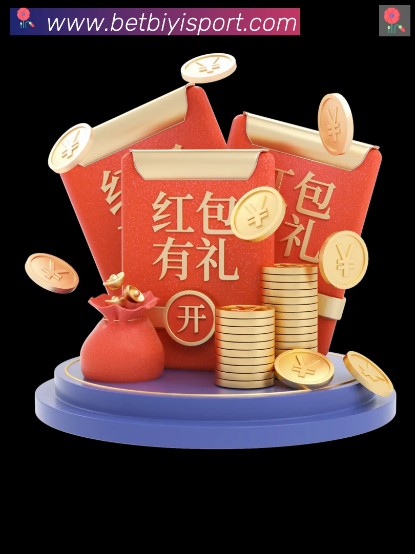 登录器
